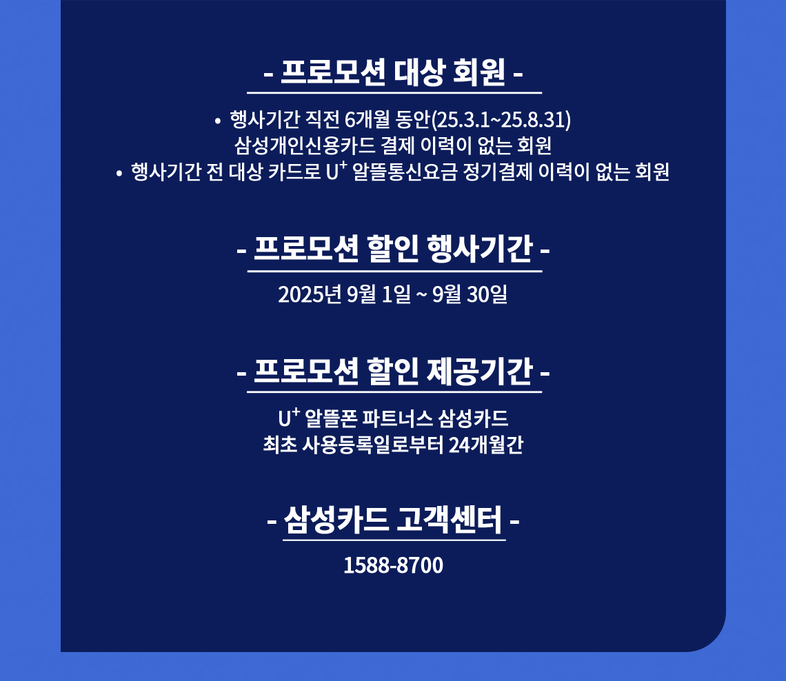 하단내용 참조