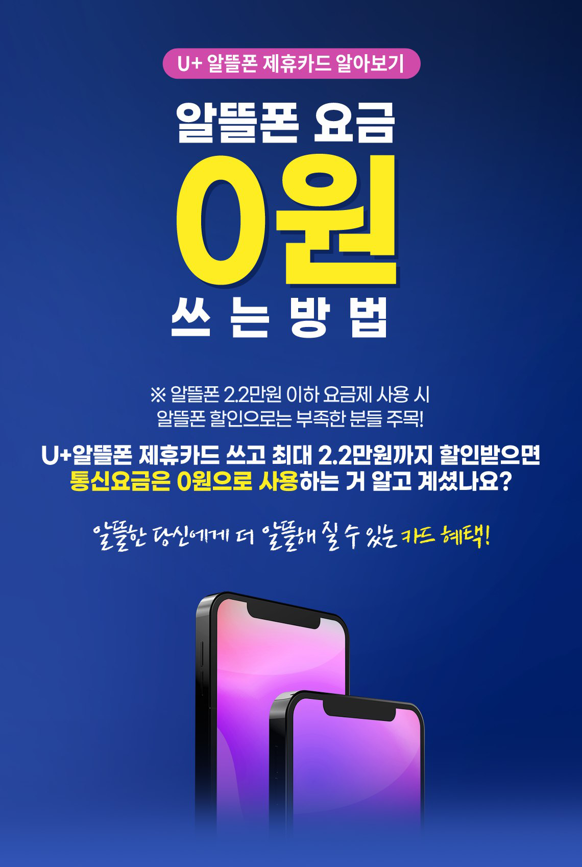 하단내용 참조