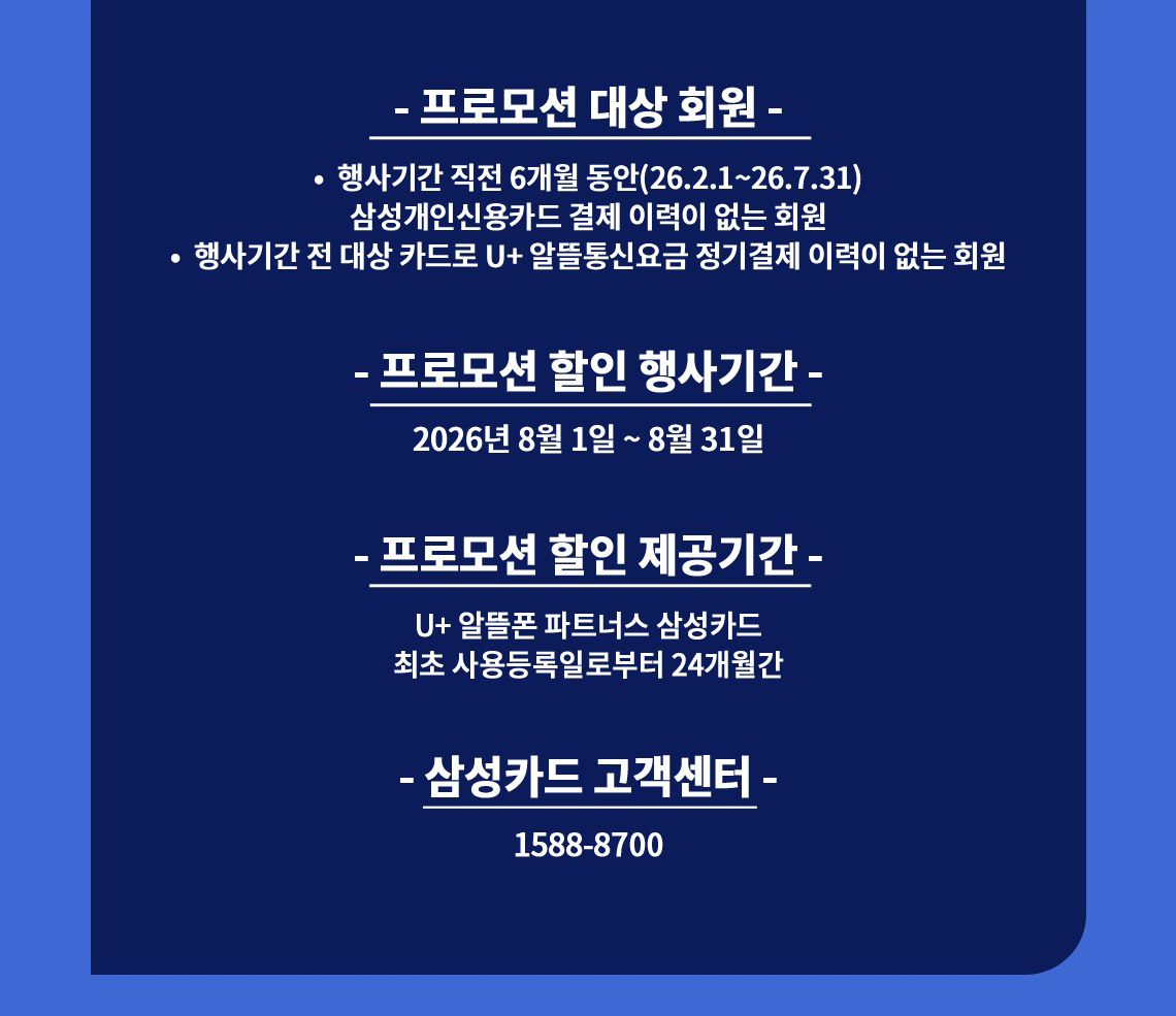 하단내용 참조