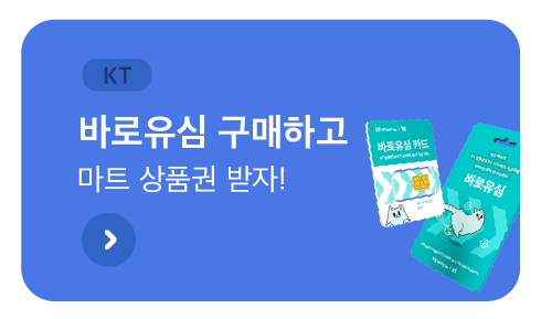 하단내용 참조