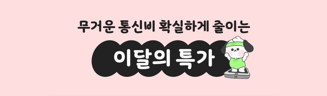 하단내용 참조