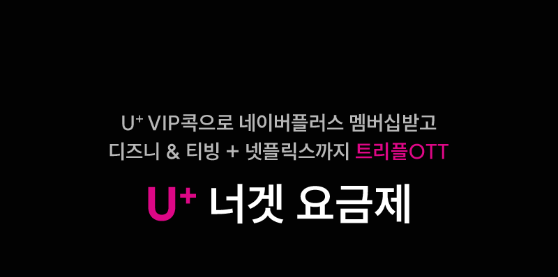 하단내용 참조