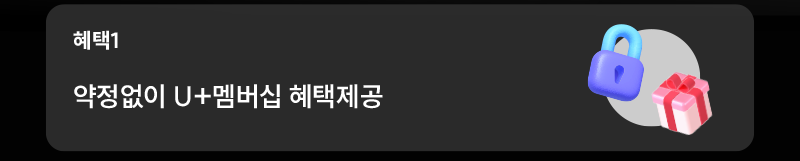 하단내용 참조