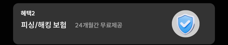 하단내용 참조