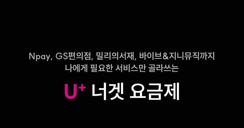 하단내용 참조