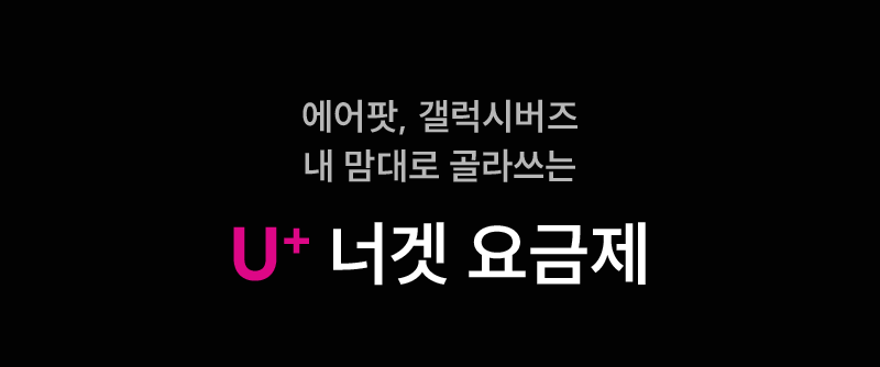 하단내용 참조
