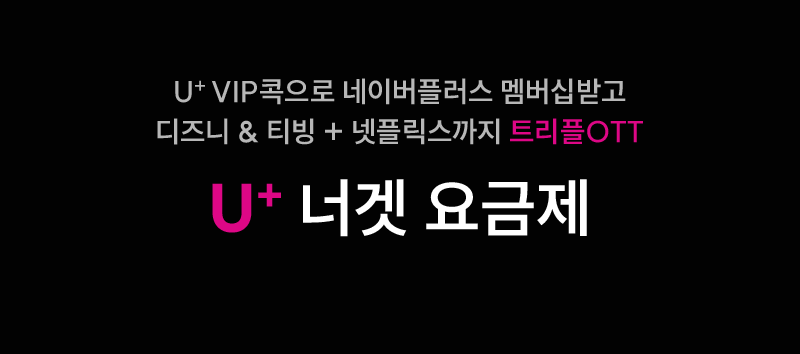 하단내용 참조
