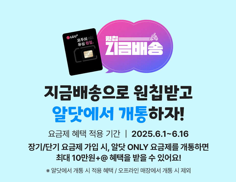 하단내용 참조