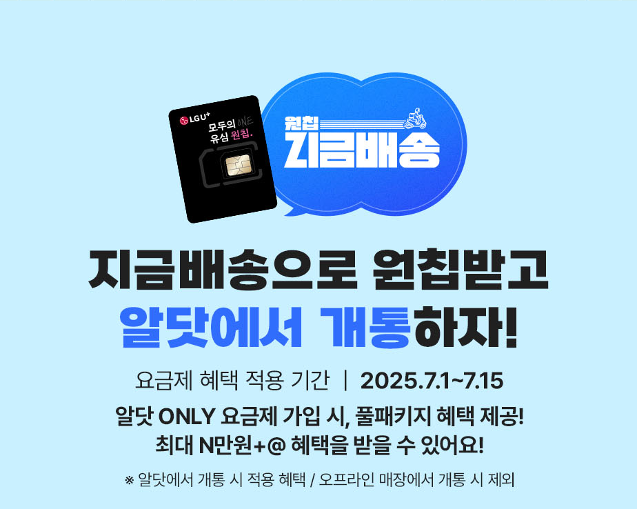 하단내용 참조