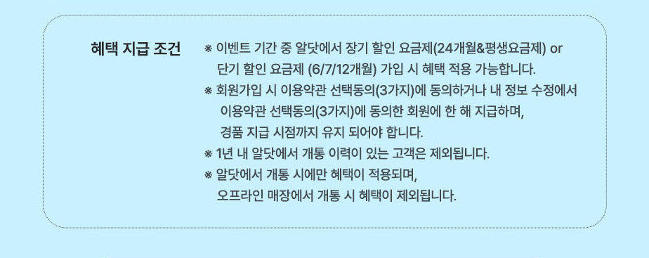 하단내용 참조
