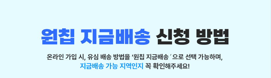 하단내용 참조