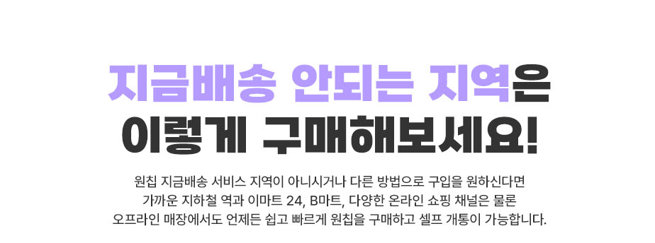 하단내용 참조