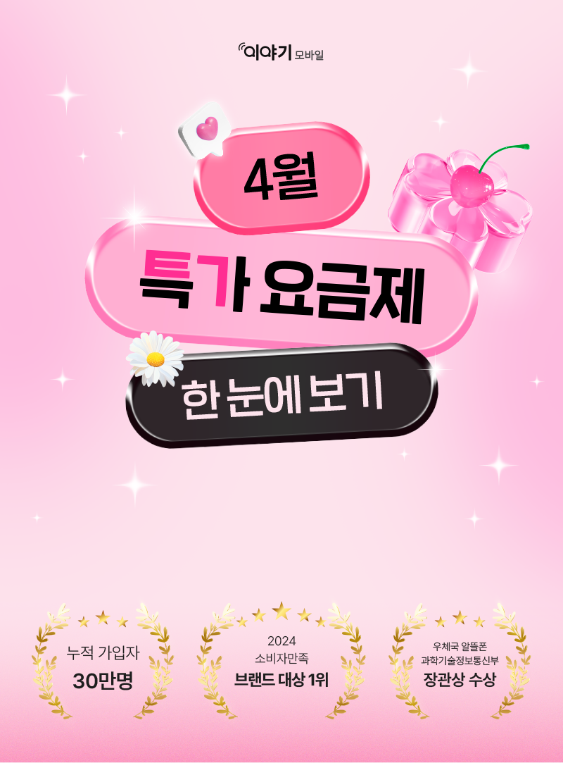 하단내용 참조