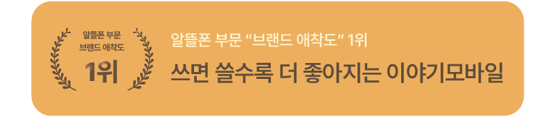하단내용 참조
