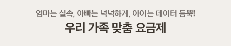 하단내용 참조