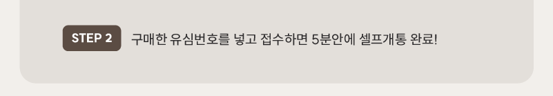하단내용 참조