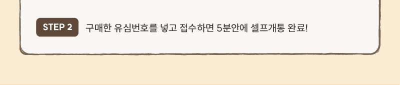 하단내용 참조