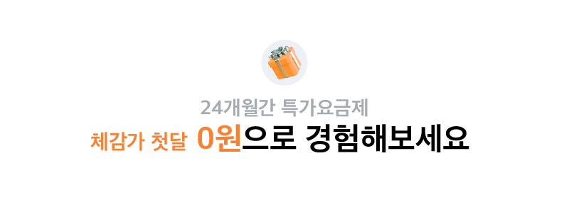 하단내용 참조