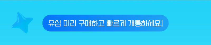 하단내용 참조