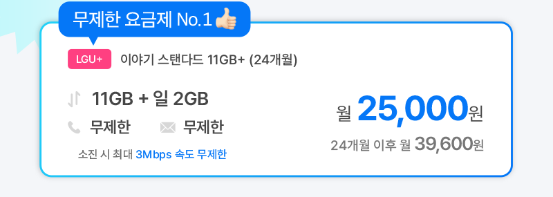 하단내용 참조
