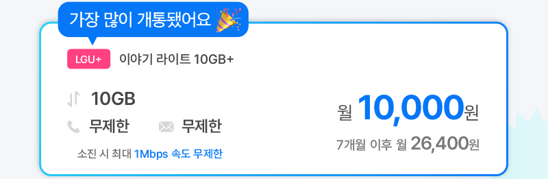 하단내용 참조