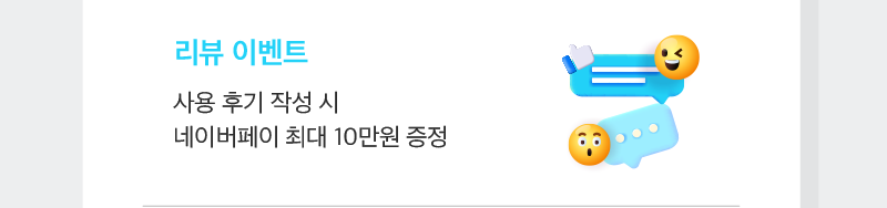 하단내용 참조