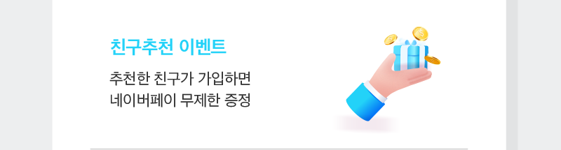 하단내용 참조