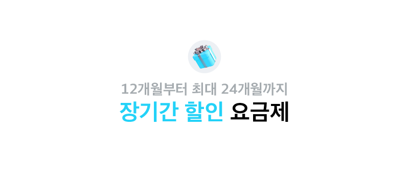 하단내용 참조