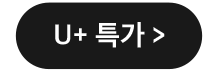 lg특가