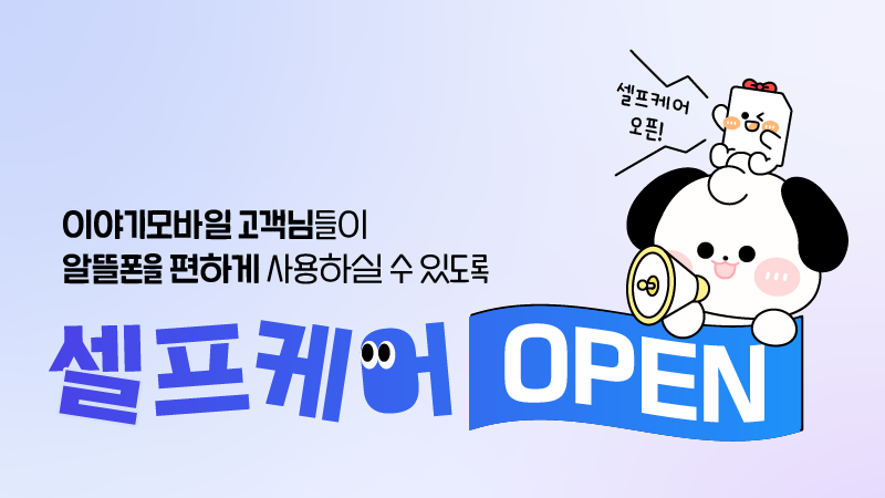 하단내용 참조