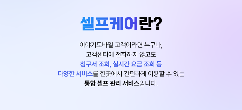 하단내용 참조