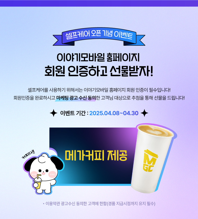 하단내용 참조