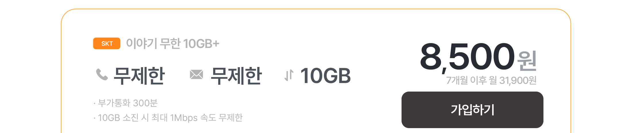 하단내용 참조