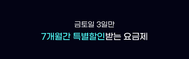 하단내용 참조