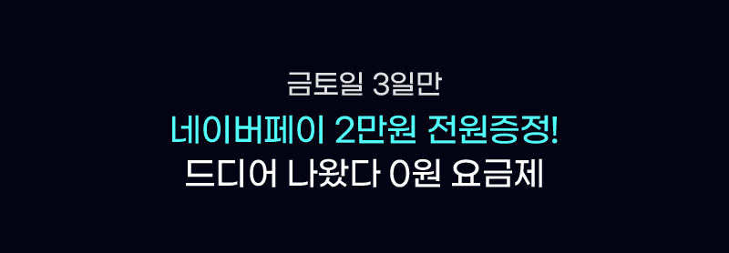 하단내용 참조