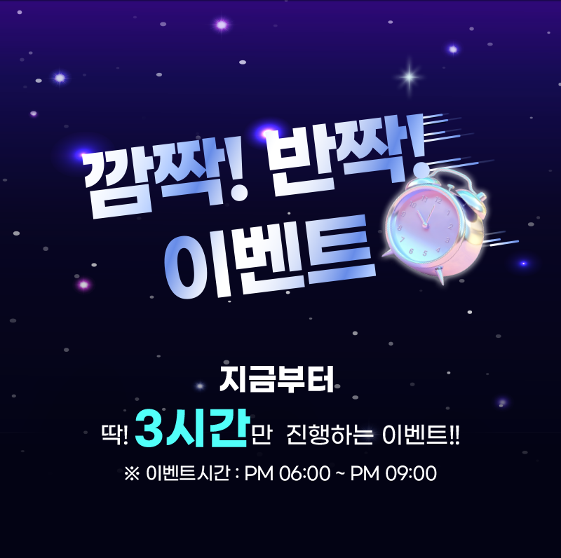하단내용 참조
