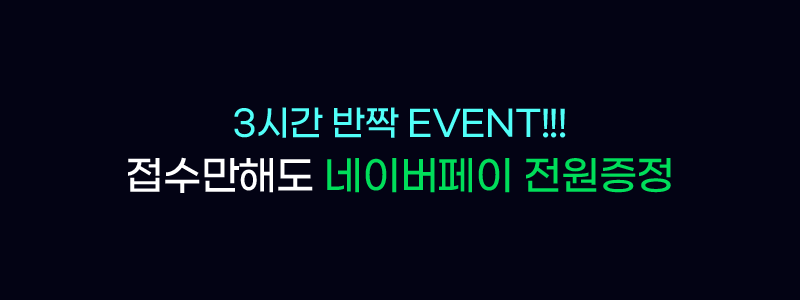 하단내용 참조
