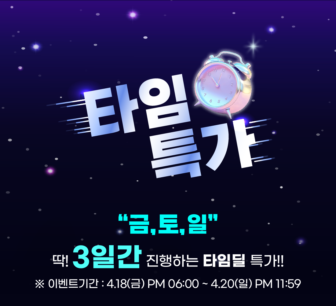 하단내용 참조