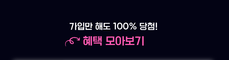 하단내용 참조