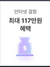 하단내용 참조
