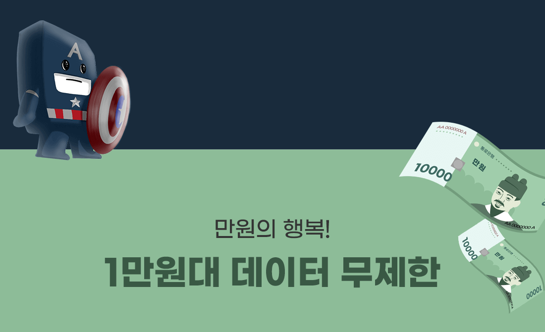 하단내용 참조