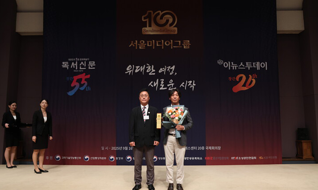 큰사람커넥트, ‘2025 대한민국 ESG소비자 브랜드 대상’ 스마트커뮤니케이션 부문 대상 수상